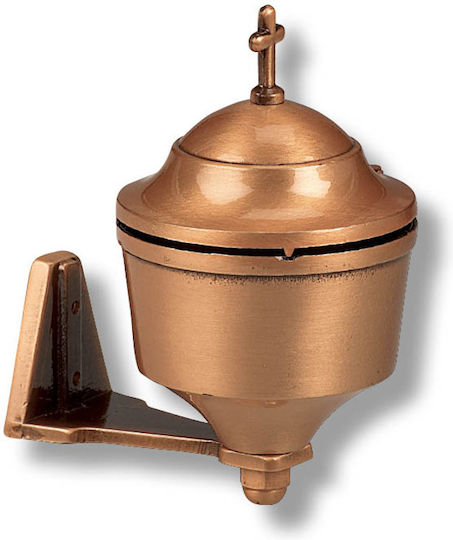 Vrochidis Metallic Grave Censer 10x10x15cm