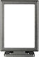Vrochidis Aluminum Memorial Photo Frame 13x13x18cm