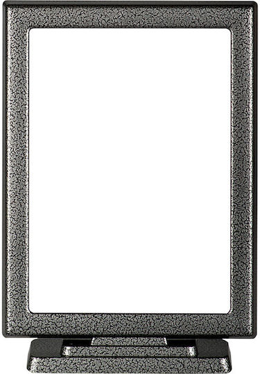 Vrochidis Aluminum Memorial Photo Frame 13x13x18cm