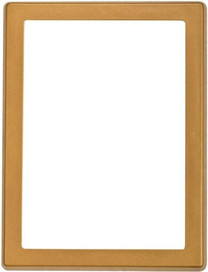 Vrochidis Metallic Memorial Photo Frame 13x13x18cm