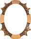 Vrochidis Metallic Memorial Photo Frame 13x13x18cm