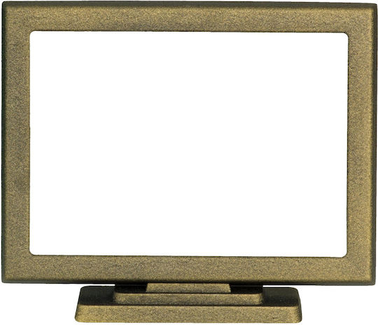 Vrochidis Aluminum Memorial Photo Frame 13x18x13cm