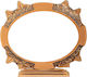 Vrochidis Metallic Memorial Photo Frame 13x18x13cm