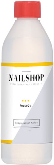 Nailshop Καθαρό Ασετόν Νυχιών 500ml 123568881