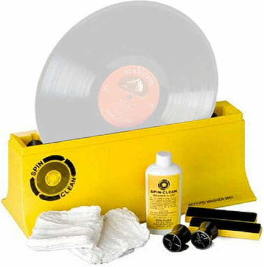 Pro-Ject Audio Spin Clean Πλυντήριο Δισκών
