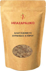 ΜΠΑΧΑΡΑΔΙΚΟ Αλάτι Sare de mare 250gr