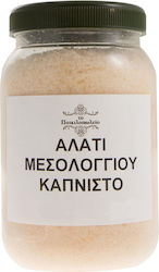 Το Ποικιλοπώλειο Χονδρό Θαλασσινό Αλάτι Καπνιστό