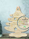 Christmas Decorative Tree 20cm Brown