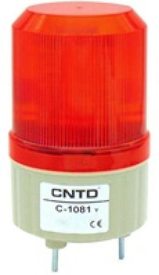 Фарове за алармени системи с Червен LED светлина 8.5x16см.