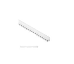 Spectrum Beleuchtungsschienen mit Eingebauter LED Spectrum Beleuchtungsschienen mit Eingebauter LED