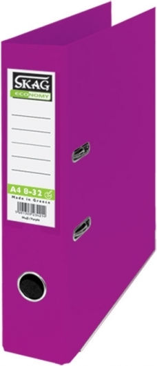 Biblioraft 8/32 pentru Hârtie A4 Violet 1buc