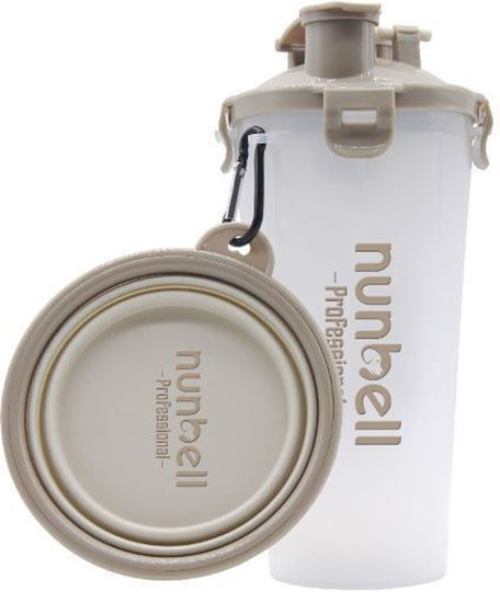 Nunbell Pet Μπουκάλι Φαγητού για Σκύλο & Γάτα σε Μπεζ Χρώμα