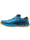 Mizuno Wave Daichi 7 Bărbați Pantofi sport Trail Running Albastre