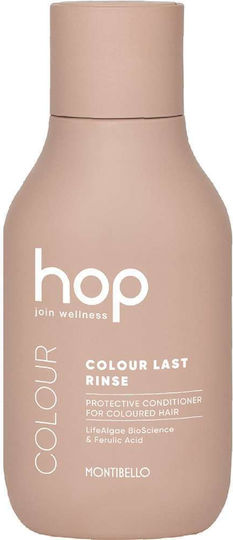 Montibello Colour Conditioner Διατήρησης Χρώματος για Βαμμένα Μαλλιά 200ml