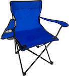 Chair Beach Aluminium Blue Waterproof