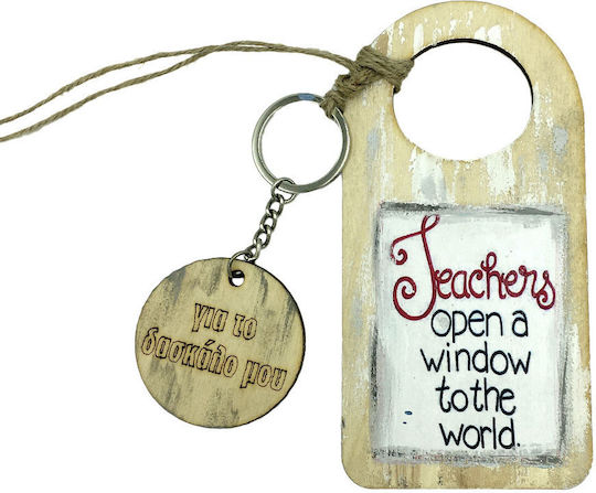LiebeQueen Decorative Souvenir Keychain for Teachers