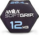 AMILA Neoprene Dumbbell 1 x 12kg