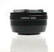 Tamron Adaptall 2 Μετατροπέας Φακού