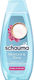 Schwarzkopf Schauma Moisture & Shine Shampoos Reconstruction/Nourishment & Hydration for All Hair Types 400ml