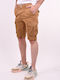 Clever Men's Shorts Cargo Brown