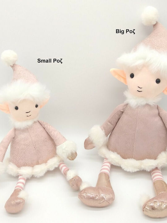 Natural Home De Crăciun Figurină Elf Roz Înălțime 32cm.