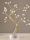 Christmas Decorative Illuminated Tree Natural Appearance Battery White
