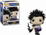 Funko Pop! Animație: Trifoiul negru - Yami 1423