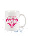 Super MOM Ceramic Cup White 295ml