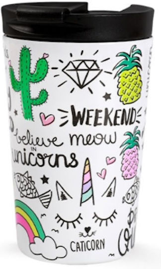 iDrink Ποτήρι Θερμός Ανοξείδωτο BPA Free 350ml Ασημί