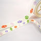 x Easter Ribbon 1.3pcs
