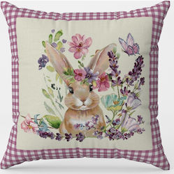 Vassiliadis Bros Pillow Case 45cm