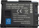 Fujicell Camcorder Battery