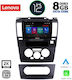 Lenovo Sistem Audio Auto pentru Nissan Tiida 2004> (Bluetooth/USB/AUX/WiFi/GPS/Apple-Carplay) cu Ecran Tactil 9"