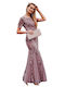 Amely Summer Maxi Evening Dress Pink