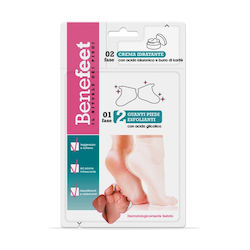 Benefeet Benefeet Cremă Hidratanță și Mănuși Exfoliante pentru Picioare