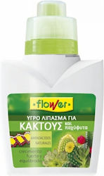 Flower Λίπασμα Αζώτου, Φωσφόρου, Καλίου 300ml Flower Λίπασμα Αζώτου, Φωσφόρου, Καλίου 300ml