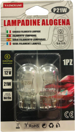 Lamps Car & Motorcycle T20 / P21W Halogen Yellow 12-24V 1pcs