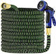 Hose Watering Set CF-001 30m