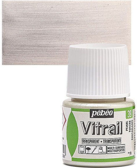 Pebeo Craft Pigment Beige Outline for Glass 45ml