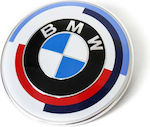 Car Brand Logo