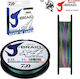 Daiwa J-Braid X4 Multi Нишка за риболов 150м / 0.21мм