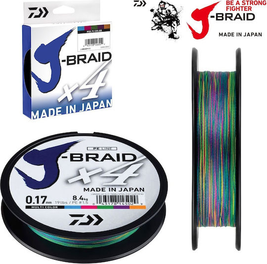 Daiwa J-Braid X4 Multi Нишка за риболов 150м / 0.21мм