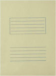 Folder for Paper A4 Beige