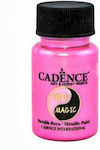 Cadence 50ml