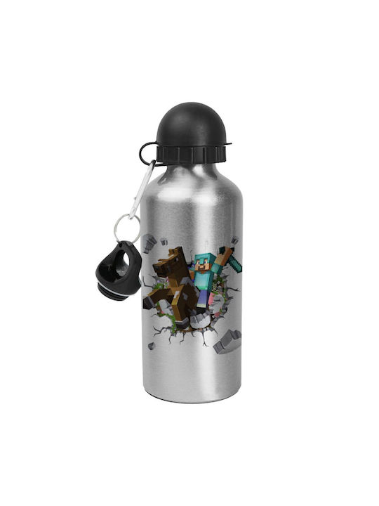 Koupakoupa Παγούρι Αλουμινίου 500ml Πολύχρωμο