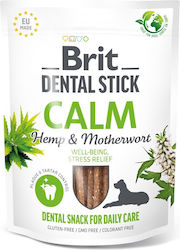 Brit Dental Stick Calm Hemp & Materwort για Πέτρα & Πλάκα 251gr 7τμχ