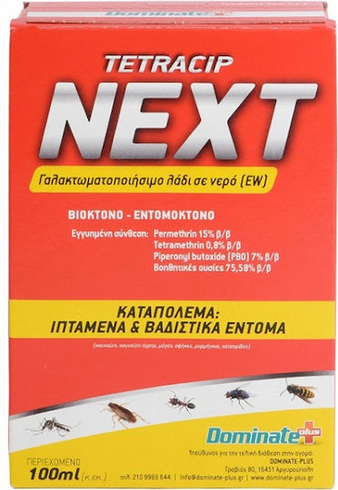 Dominate Plus Tetracip Next Υγρό για Κατσαρίδες / Κουνούπια / Μυρμήγκια / Μύγες / Σφήκες 100ml