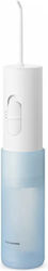 Panasonic Water Flosser