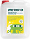 Egreeno Baby Βρεφικό Συμπυκνωμένο Υγρό Απορρυπαντικό Ρούχων 5lt (200 Μεζούρες)