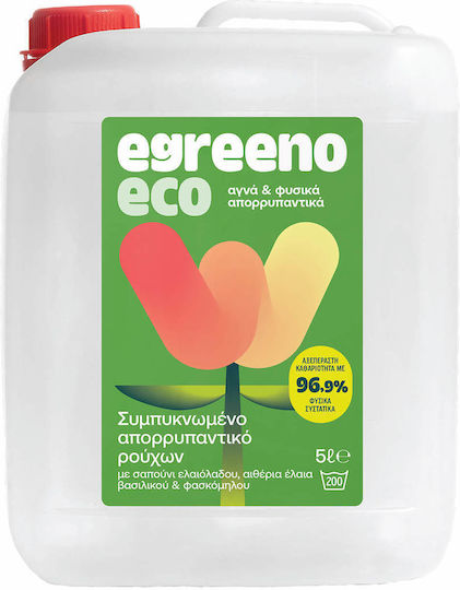 Egreeno Eco Lichid Detergent pentru Sensibil Haine 5lt (200 Cupe de măsurare)
